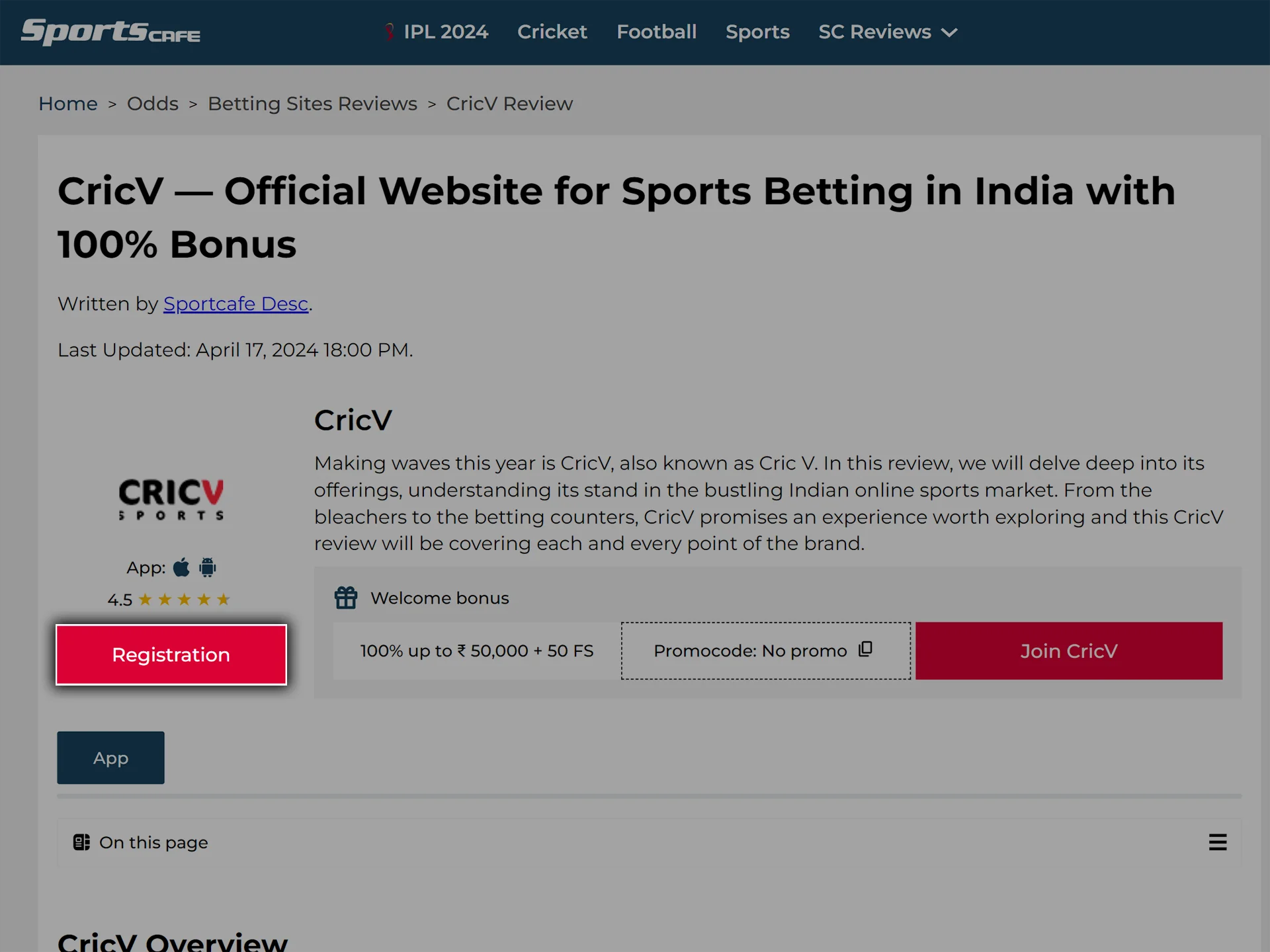 Use the link to open the CricV website.