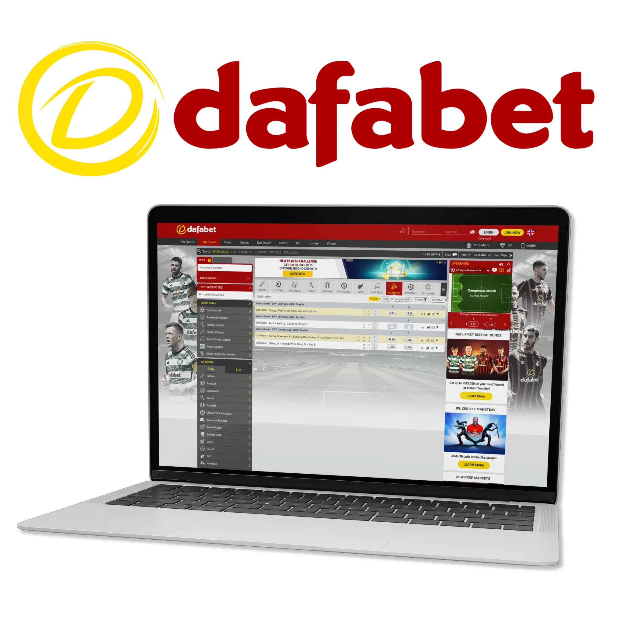 Dafabet - a bookmaker with an impeccable reputation offers you right now to pass instant registration and start betting on badminton live on the official page or mobile app.