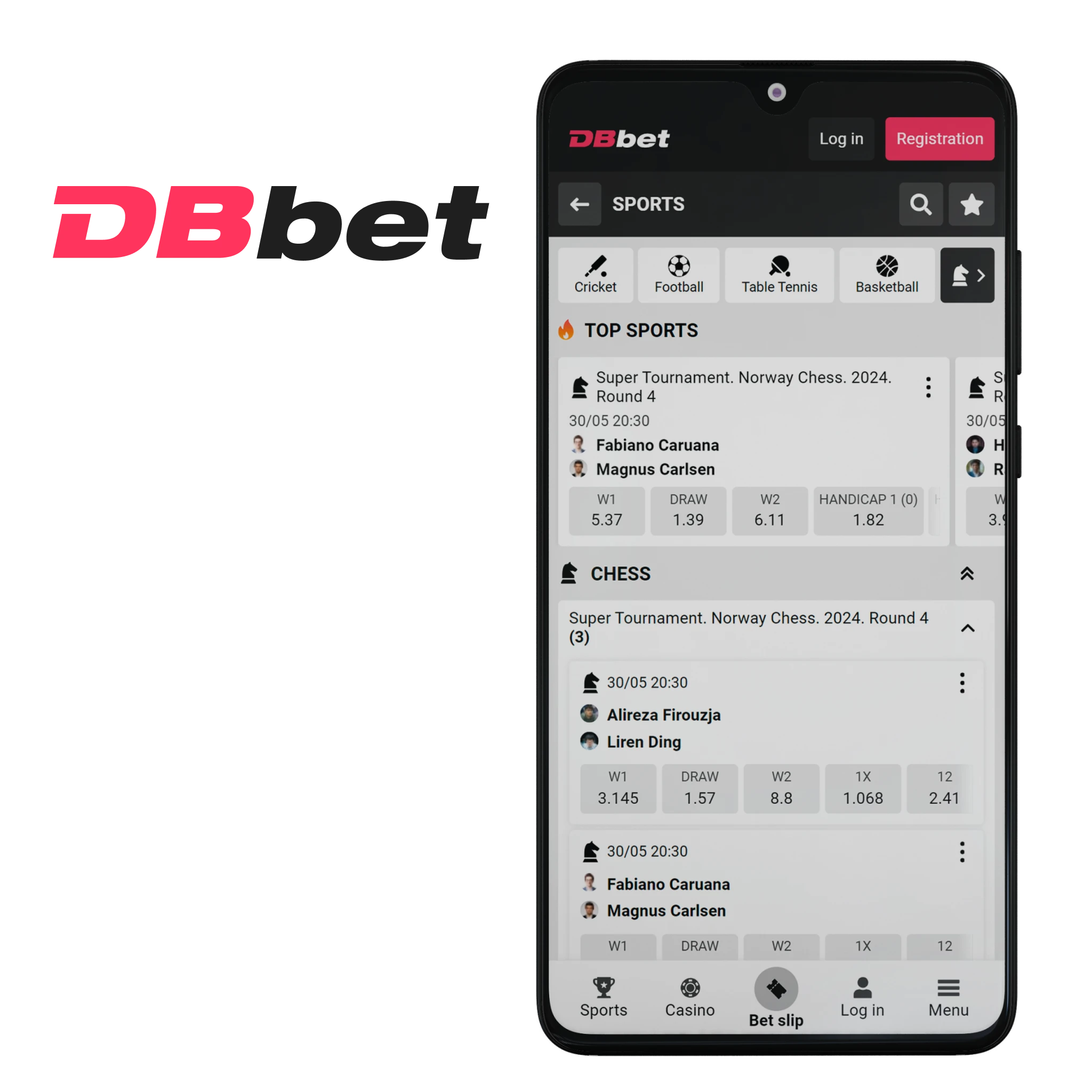Dbbet is an innovative mobile application that can take chess betting to a new level. 